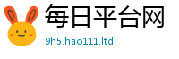 777888管家婆精准四肖并一肖一码100‰能中多少钱